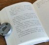 📖 一本可以读很快、也可以读很慢的小书
	
「你可以回避世界的痛苦，这是你的自由。」
	
1917年，34岁的卡夫卡确诊肺结核。他暂停工作，住进妹妹在乡间的家。
在那里，他种菜、晒太阳、读书、写信， 商品缩略图12