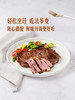 MM 山姆 澳洲谷饲黄油牛排 540g 商品缩略图4