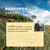 MM 山姆 都乐100%NFC凤梨汁 210ml*8/15罐 商品缩略图5