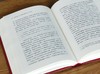 【溯源丛书新品】《失语的皇后：南齐权力嬗变中的个体生命》，精装，32开，郭硕著，山西人民出版社2026年9月一版一印，384页，定价98，售价49元。 商品缩略图12