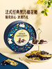 MM 山姆 Member's Mark 法式黑巧克力图层棉花糖（双口味）380g 商品缩略图1