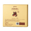 MM 山姆 Galaxy 可可原粹黑巧克力 448g 商品缩略图7