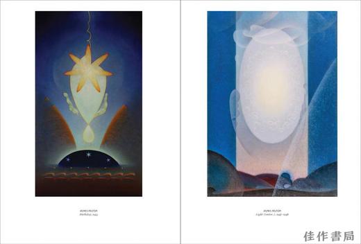 Another World: The Transcendental Painting Group / 另一个世界：超越绘画团体 商品图3