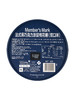 MM 山姆 Member's Mark 法式黑巧克力图层棉花糖（双口味）380g 商品缩略图7