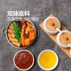 MM 山姆 云南风味六菌双味火锅 1064g 商品缩略图6