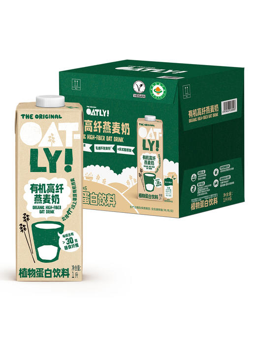 MM 山姆 Oatly有机高纤燕麦奶 1L*3/6瓶 商品图0
