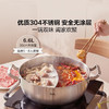MM 山姆 菲仕乐三层钢鸳鸯火锅 30cm 商品缩略图1