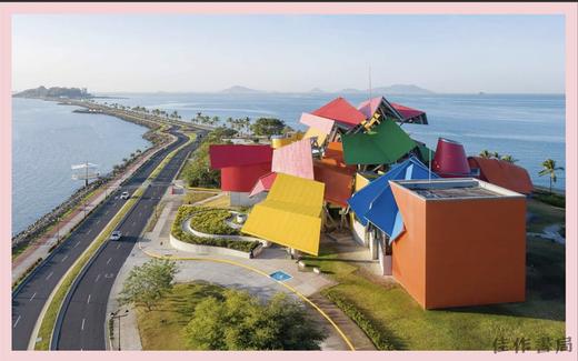 【现货】The Ultimate Museum Book: 33 Keys for Sustainability / 终极博物馆之书：可持续发展的33把钥匙 商品图3