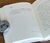 📖 一本可以读很快、也可以读很慢的小书
	
「你可以回避世界的痛苦，这是你的自由。」
	
1917年，34岁的卡夫卡确诊肺结核。他暂停工作，住进妹妹在乡间的家。
在那里，他种菜、晒太阳、读书、写信， 商品缩略图9