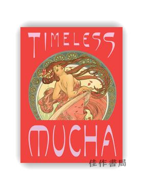 【现货】Timeless Mucha: The Magic of Line / 永恒的穆夏：线条的魔力