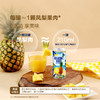 MM 山姆 都乐100%NFC凤梨汁 210ml*8/15罐 商品缩略图1