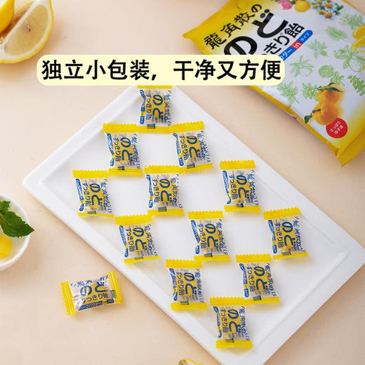 MM 山姆 龙角散 加心糖果（柚子味）76.3g*3/5包 商品图4