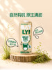 MM 山姆 Oatly有机高纤燕麦奶 1L*3/6瓶 商品缩略图4