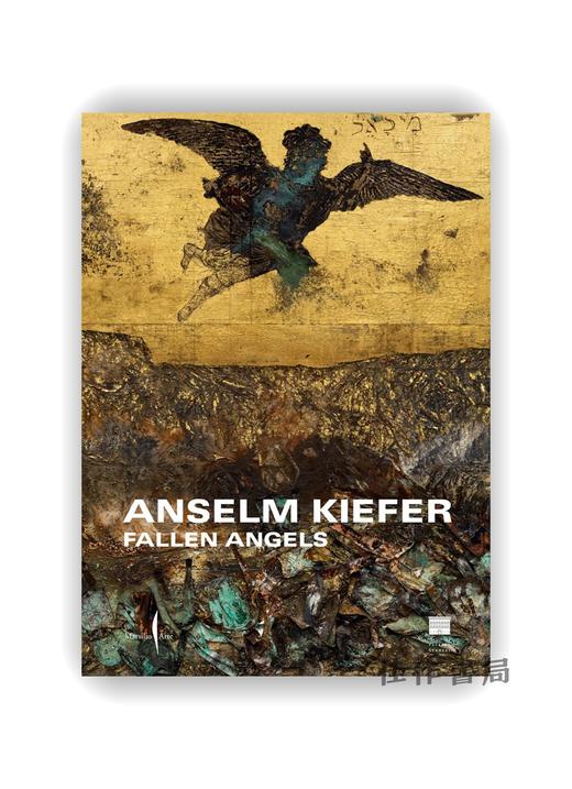 【现货】Anselm Kiefer: Fallen Angels / 安塞尔姆·基弗：堕落天使 商品图0