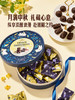 MM 山姆 Member's Mark 法式黑巧克力图层棉花糖（双口味）380g 商品缩略图6