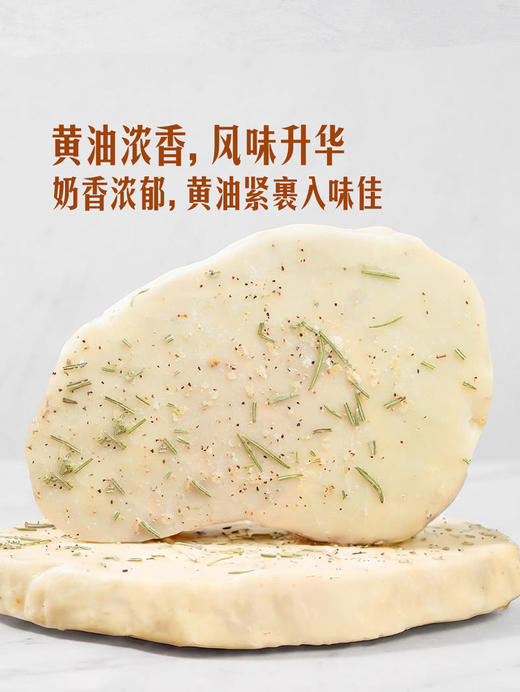MM 山姆 澳洲谷饲黄油牛排 540g 商品图2