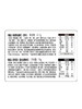 MM 山姆 168清远鸡900g+枇杷化橘红（汤料）47.7g+清鸡汤（复合调味料）70g 商品缩略图5