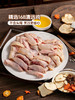 MM 山姆 168清远鸡900g+枇杷化橘红（汤料）47.7g+清鸡汤（复合调味料）70g 商品缩略图2