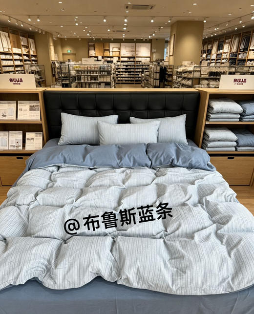 无印同款专柜水洗棉四件套 商品图6