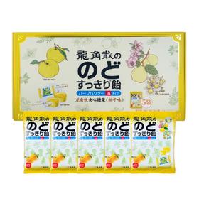 聚便利 x 山姆 龙角散 加心糖果（柚子味）尝鲜分装 76.3g/包