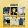 MM 山姆 龙角散 加心糖果（柚子味）76.3g*3/5包 商品缩略图5