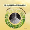 MM 山姆 龙角散 加心糖果（柚子味）76.3g*3/5包 商品缩略图3