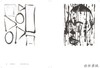 【现货】Adam Pendleton: Blackness  White  and Light / 亚当·彭德尔顿：黑、白与光 商品缩略图1