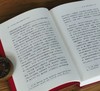 【溯源丛书新品】《失语的皇后：南齐权力嬗变中的个体生命》，精装，32开，郭硕著，山西人民出版社2026年9月一版一印，384页，定价98，售价49元。 商品缩略图8