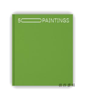【现货】50 Paintings / 50幅绘画