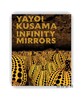 【现货】Yayoi Kusama: Infinity Mirrors / 草间弥生：无限镜屋 商品缩略图0