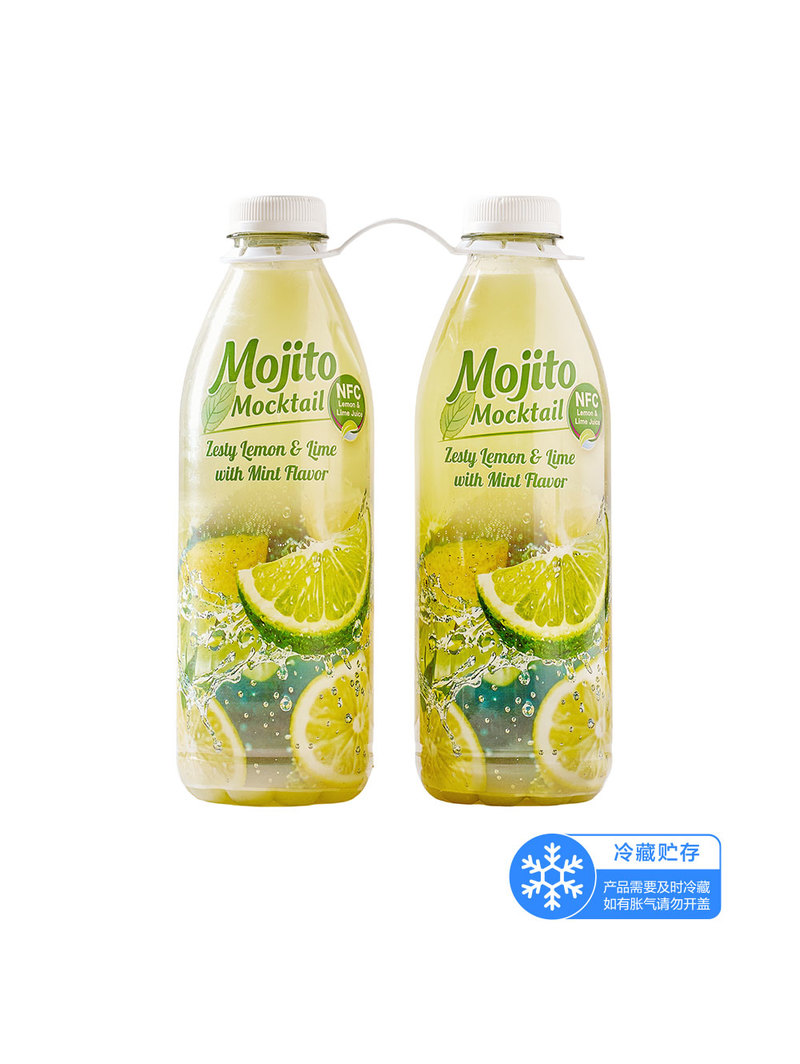 MM 山姆 Frutae西班牙进口 莫吉托风味柠檬汁饮料 1L*1/2瓶
