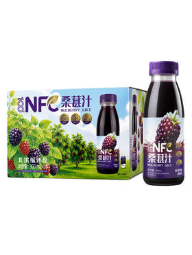 聚便利 x 山姆 100%NFC桑葚汁 尝鲜分装 300ml/瓶