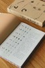 二王帖学代表白蕉经典著作

《中国书法课》上市！全书配80余幅高清传世碑帖。从选帖到运笔 ，从入门到进阶，从书病到书髓，书法大师亲授一生心得，梳理千年问题，示范学习门径。 商品缩略图3