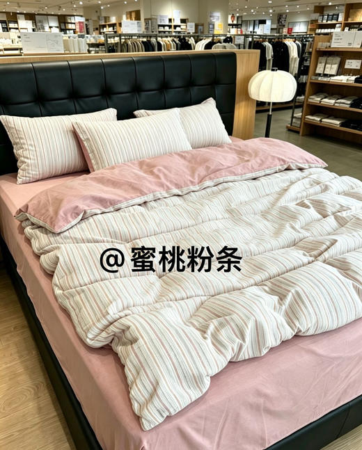 无印同款专柜水洗棉四件套 商品图7
