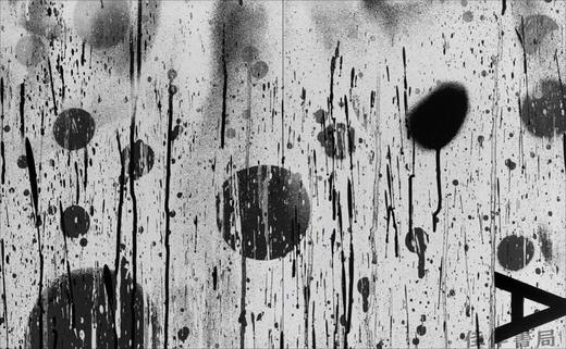 【现货】Adam Pendleton: An Abstraction / 亚当·彭德尔顿：一种抽象 商品图4