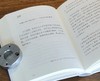 📖 一本可以读很快、也可以读很慢的小书
	
「你可以回避世界的痛苦，这是你的自由。」
	
1917年，34岁的卡夫卡确诊肺结核。他暂停工作，住进妹妹在乡间的家。
在那里，他种菜、晒太阳、读书、写信， 商品缩略图8