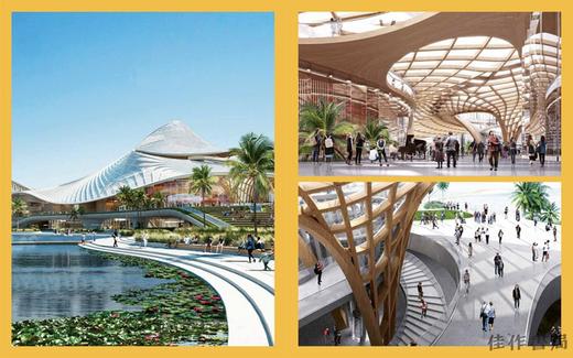 【现货】The Ultimate Museum Book: 33 Keys for Sustainability / 终极博物馆之书：可持续发展的33把钥匙 商品图2