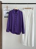 100%棉「蓝花楹」紫衬衫 | 显白、时髦又百搭【3-5天发货】 商品缩略图3