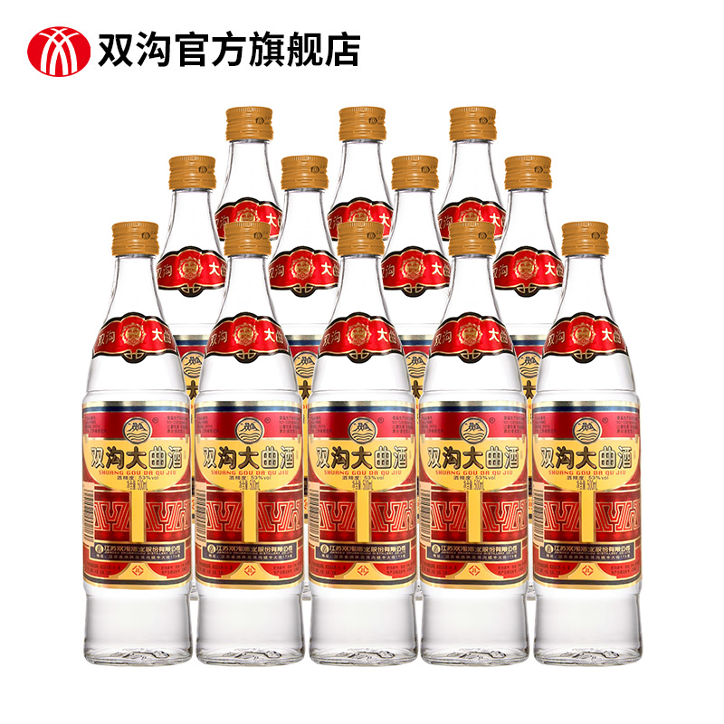 双沟大曲53度优异500mL 整箱12瓶装