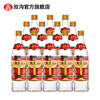 双沟大曲53度优异500mL 整箱12瓶装 商品缩略图0