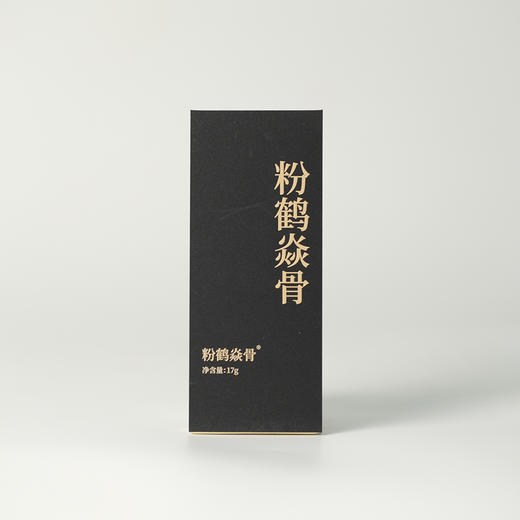 高货品鉴15 商品图2