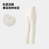 冈仁X女式弹力长裤(155-175码)(48小时发货)—诺诗兰 商品缩略图3