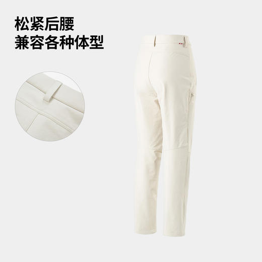 冈仁X女式弹力长裤(155-175码)(48小时发货)—诺诗兰 商品图3