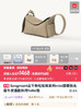 山下松 mini屋檐挂耳包单肩包斜挎包090408 商品缩略图1