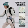 【清仓款】PICH JACKET PRO女式GORE-TEX®冲锋衣(160-175码)(48小时发货)—诺诗兰 商品缩略图2