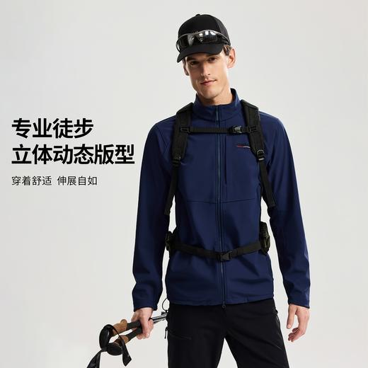 冈仁3.0 IC男式立领风雪外套(165-195码)(48小时发货)—诺诗兰 商品图4