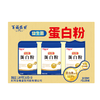 百福盛世1.08kg益生菌蛋白粉 商品缩略图0