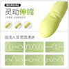 【女用器具】谜姬 青提月光穿戴可分体跳蛋 蓄电收纳 商品缩略图6