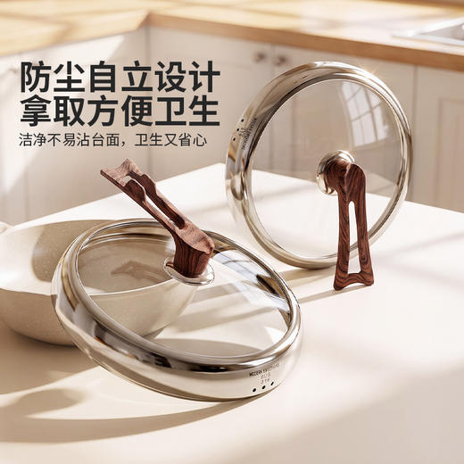 摩登主妇316不锈钢可立锅盖可视钢化玻璃耐高温炒锅蒸锅通用盖子 商品图2