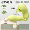 【女用器具】谜姬 青提月光穿戴可分体跳蛋 蓄电收纳 商品缩略图8